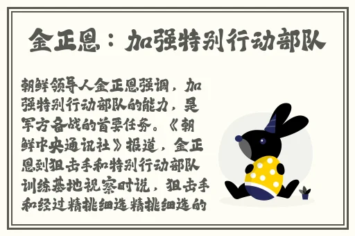 色播播影院